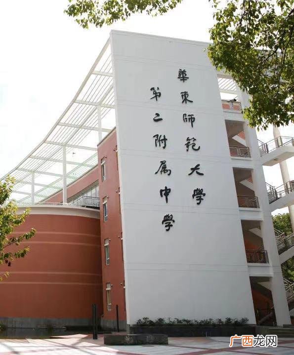 中国最好的教育机构 上海教育投资机构