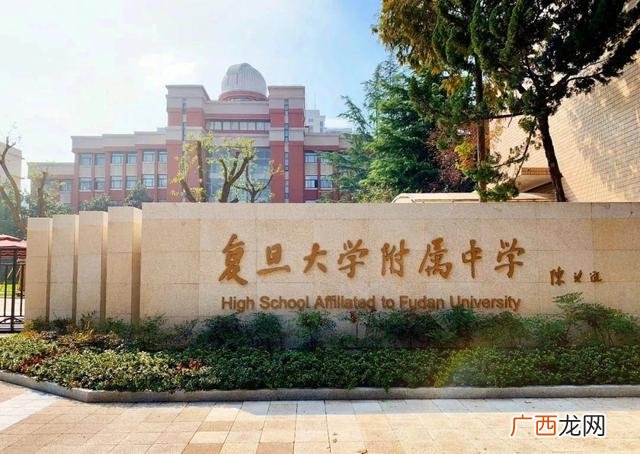 中国最好的教育机构 上海教育投资机构