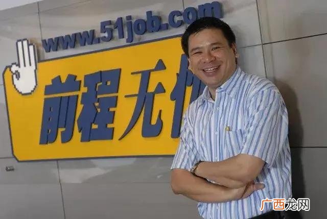 中国创业成功人士名单 创业中国人嘉宾名单