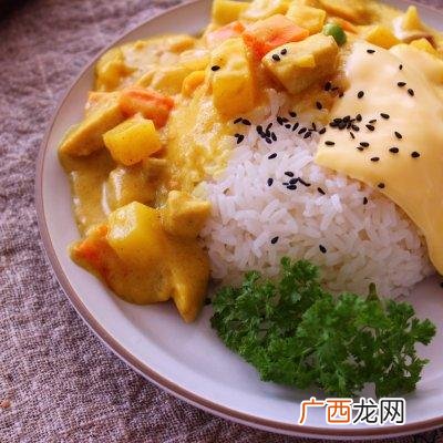 咖喱饭的做法简单,鸡肉咖哩饭的做法