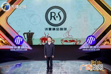 创业影视观后感,创业观影笔记