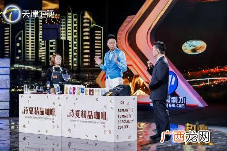 创业影视观后感,创业观影笔记