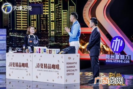 创业影视观后感,创业观影笔记