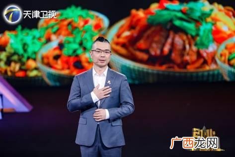 创业影视观后感,创业观影笔记