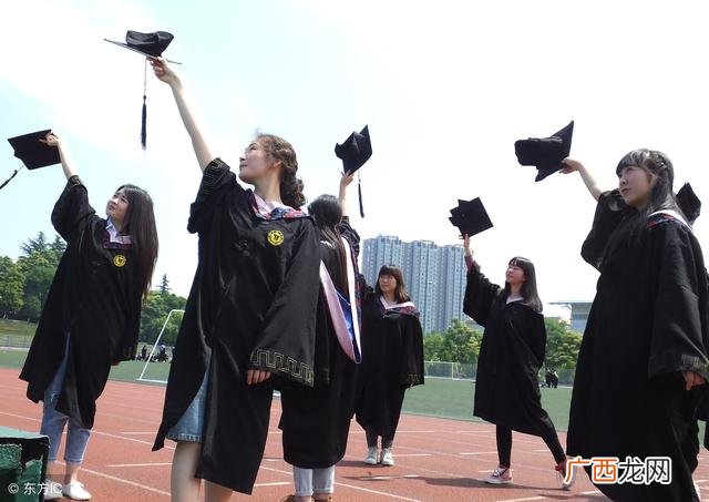 创业无息贷款需要担保人吗 大学生创业贷款担保人条件