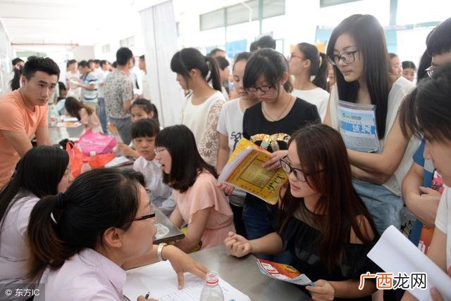 创业无息贷款需要担保人吗 大学生创业贷款担保人条件