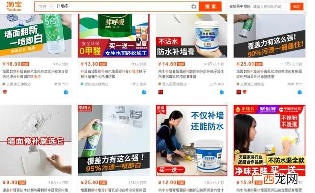 个人创业项目哪里找 去哪找创业项目