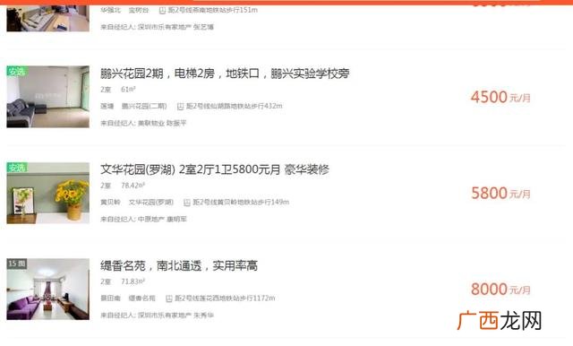 个人创业项目哪里找 去哪找创业项目