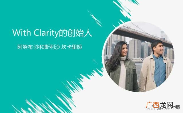 创业好项目,珠宝创业项目名称