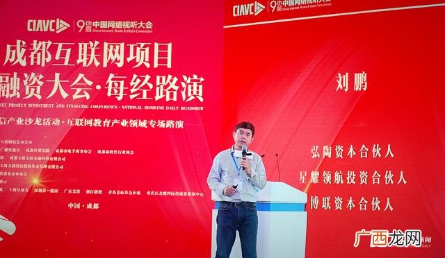 大学生创业基础尔雅答案 关于创业的核心一下解释最准确的是