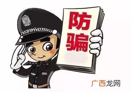 10元童装加盟店骗局 中档童装加盟店哪家好