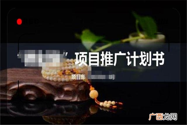 28岁买车还是创业,创业和打工应该怎样选择