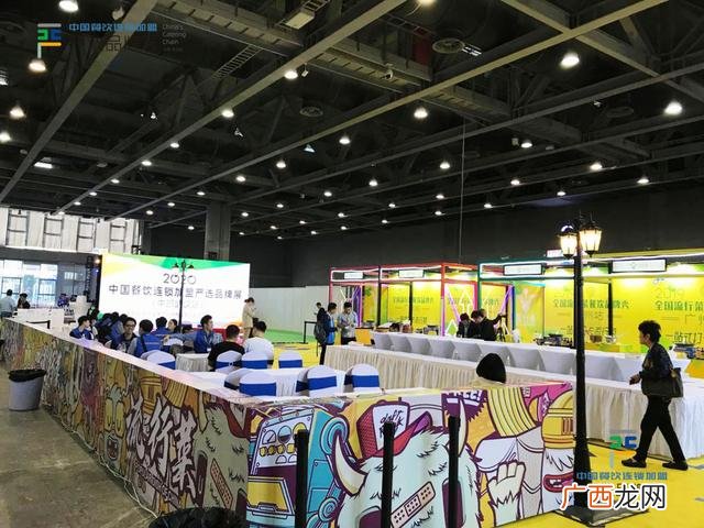 2020年加盟会展时间表 2020餐饮连锁加盟展会