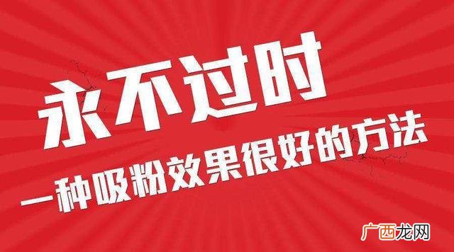 创业思路和创业想法,创业思路和方向