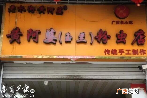 南宁市哪里有手工活领回家做,南宁高新区手工外发厂