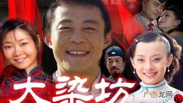 创业电视剧排行榜前十名 有关创业的电视剧