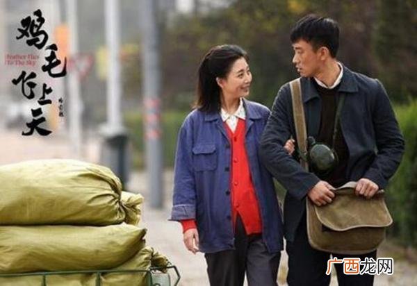 创业电视剧排行榜前十名 有关创业的电视剧