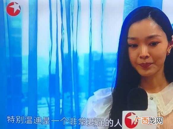 创业时代郭鑫年和温迪,在创业时代里面郭鑫年说的那首诗