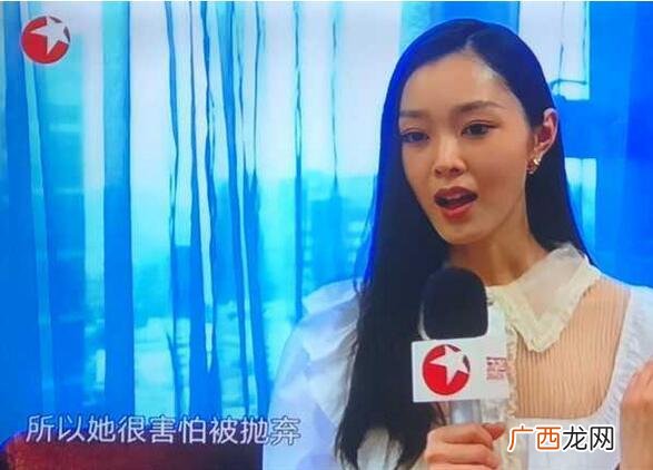 创业时代郭鑫年和温迪,在创业时代里面郭鑫年说的那首诗