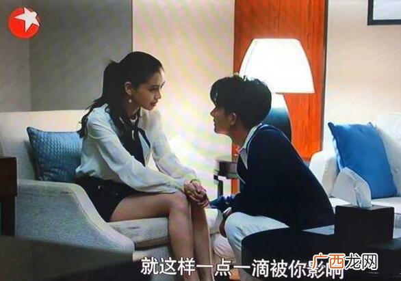 创业时代郭鑫年和温迪,在创业时代里面郭鑫年说的那首诗