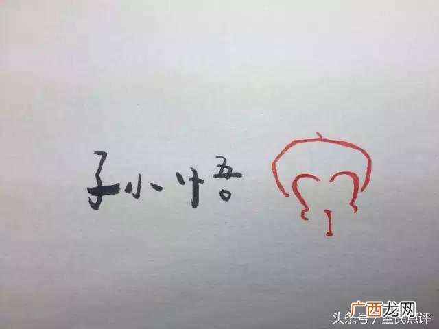 关于创业的搞笑语句,幽默的创业口号