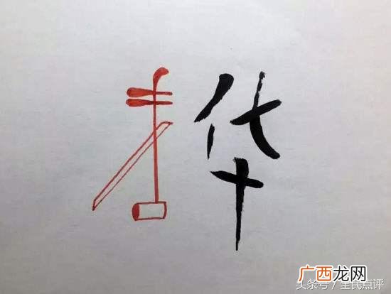 关于创业的搞笑语句,幽默的创业口号