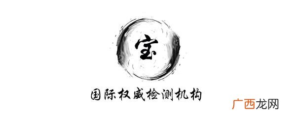 emc是什么意思 emc检测项目
