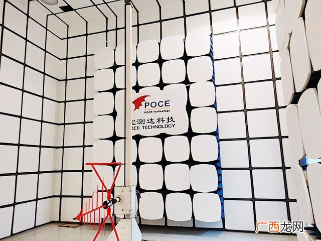 emc是什么意思 emc检测项目