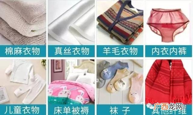 2kg就是2L吗,2kg洗衣液是多少斤