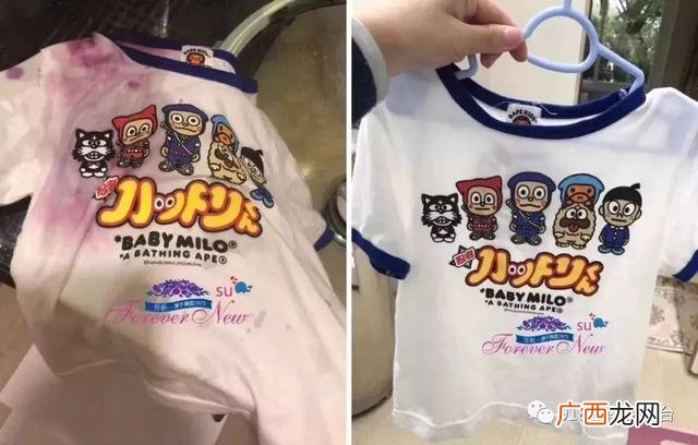 2kg就是2L吗,2kg洗衣液是多少斤