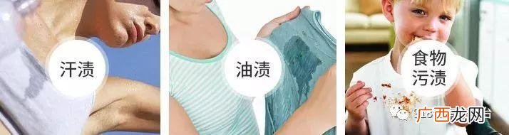 2kg就是2L吗,2kg洗衣液是多少斤