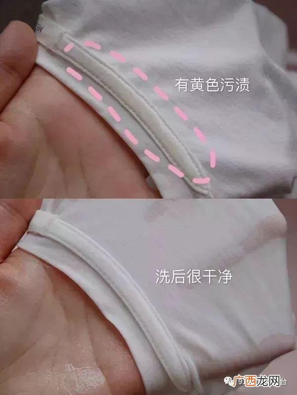 2kg就是2L吗,2kg洗衣液是多少斤