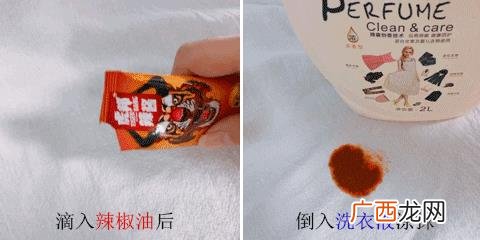 2kg就是2L吗,2kg洗衣液是多少斤