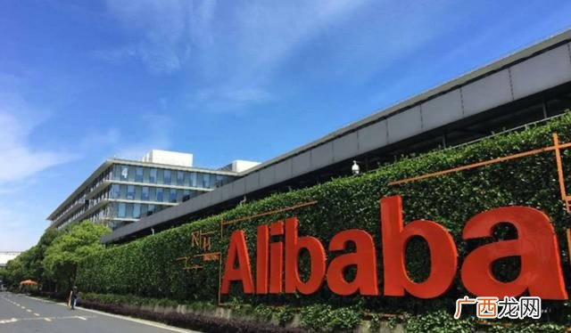 中国电商排名,2020电商平台排行榜前十名