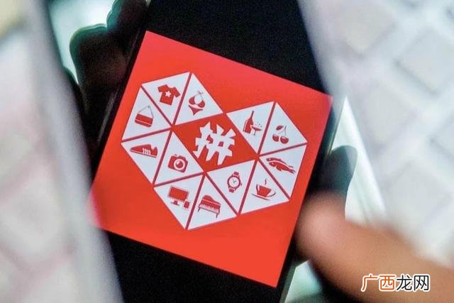 中国电商排名,2020电商平台排行榜前十名