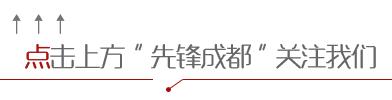 创新口号大全,创新创业团队名字和口号