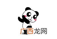创新口号大全,创新创业团队名字和口号