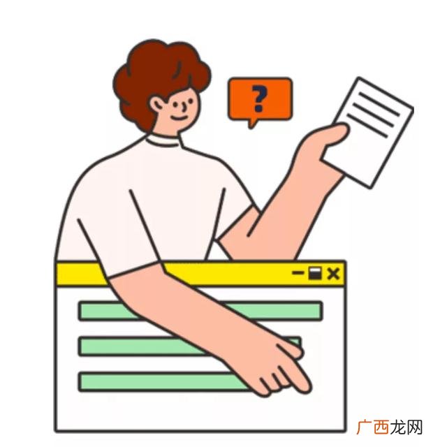 个人创业扶持政策,大学生创新创业政策