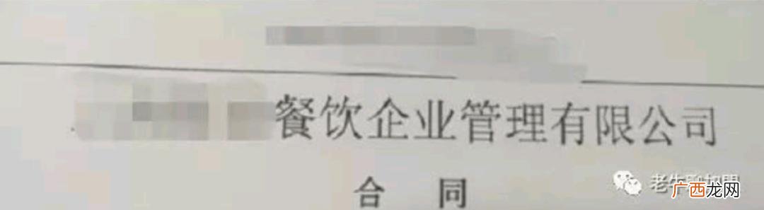 专门做外卖的店怎么样 外卖创业人