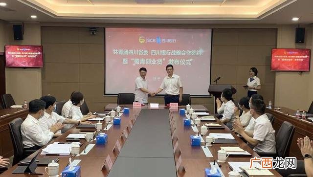 大学生创业贷款额度 学生创业贷款最多能贷多少