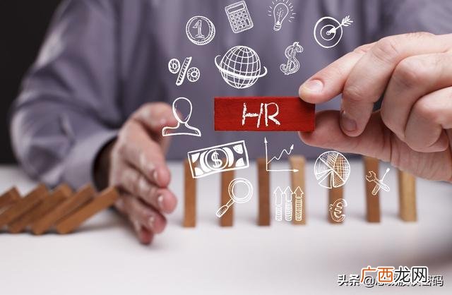 2人合伙开店最佳股份分配 创业公司怎么分钱