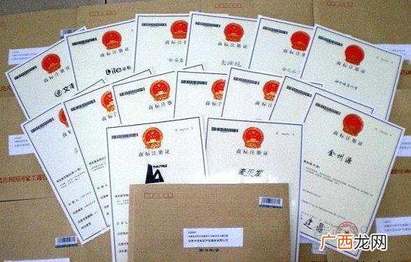 商标查询网自助查询 注册查询系统