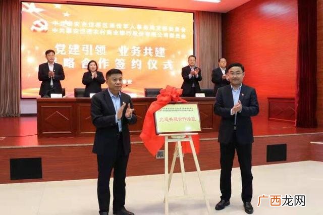 关于退伍军人创业政策,退伍士兵创业政策