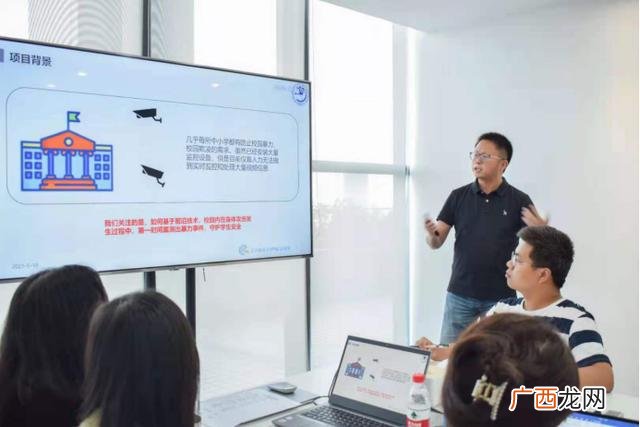 国际大学生创新创业大赛 西安国际创业大会