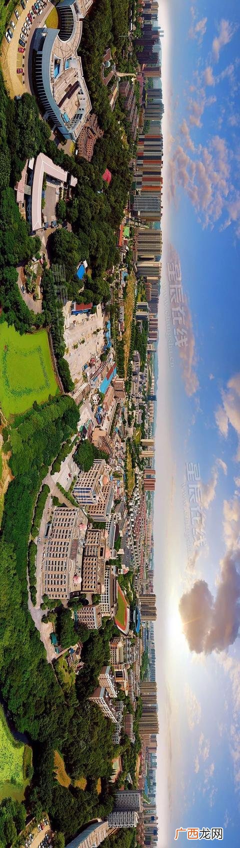 临沂创业大厦 宁乡创业营业点