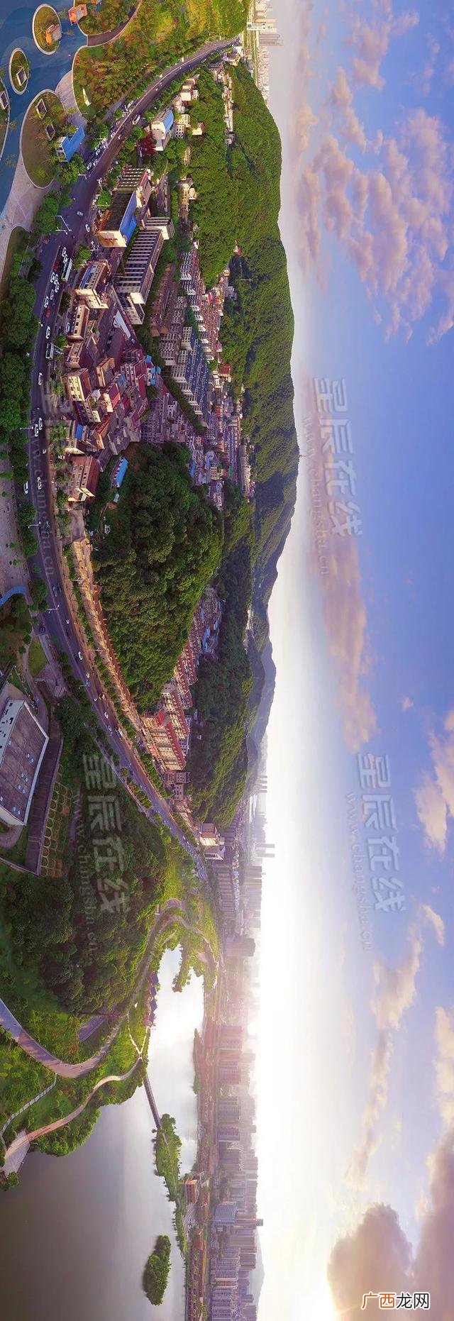 临沂创业大厦 宁乡创业营业点