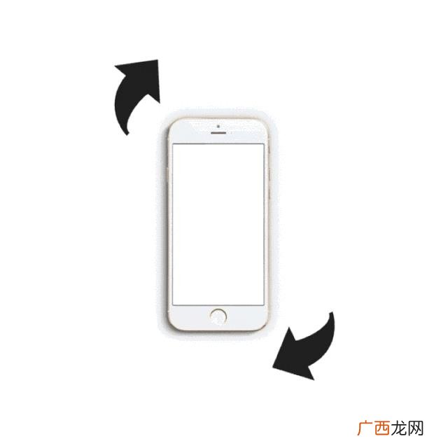 临沂创业大厦 宁乡创业营业点