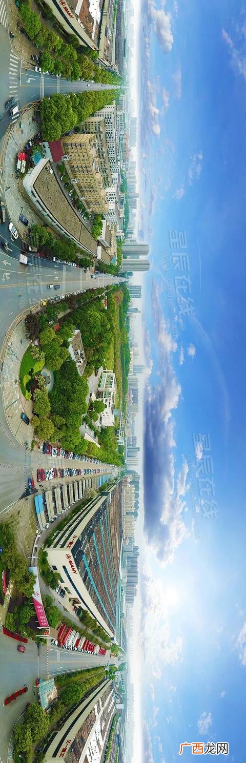 临沂创业大厦 宁乡创业营业点