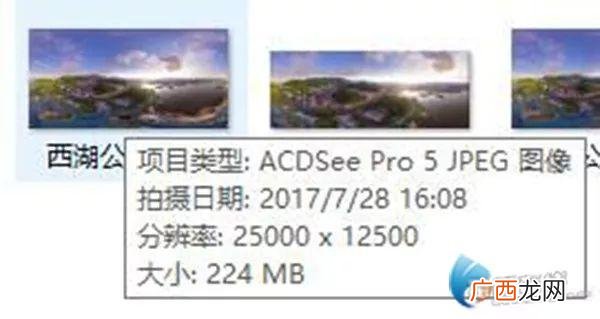 临沂创业大厦 宁乡创业营业点