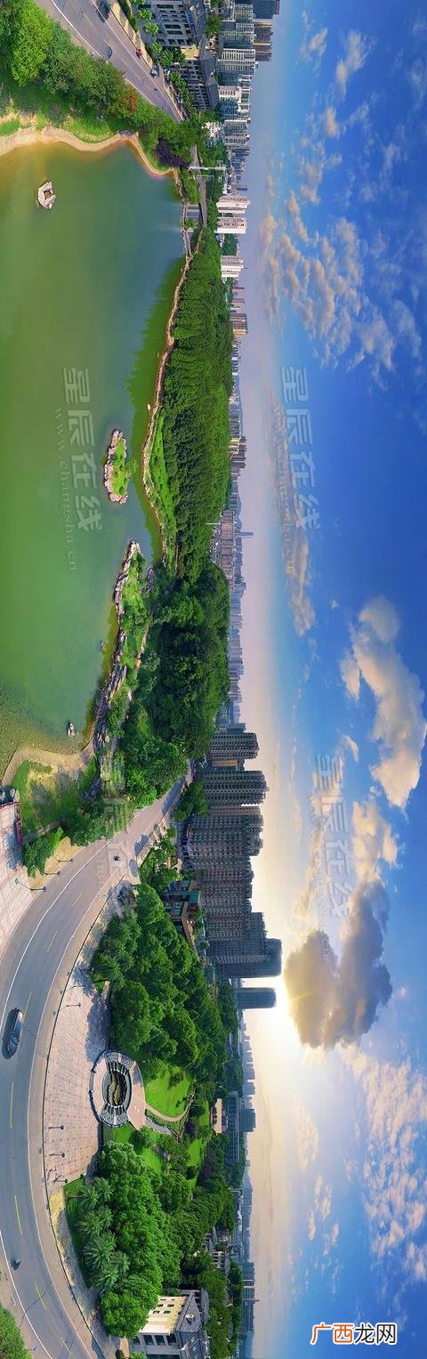 临沂创业大厦 宁乡创业营业点